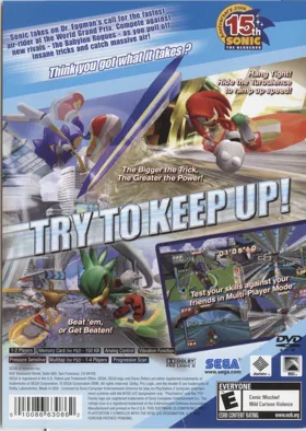 Sonic Riders box cover back